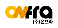 온프라